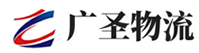 广州到贡觉县物流公司